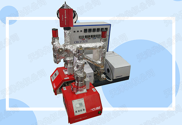 1659593568717.jpg CRCP-7070 原位瞬變分析平臺 SSITKSA-IR-MS-GC.jpg