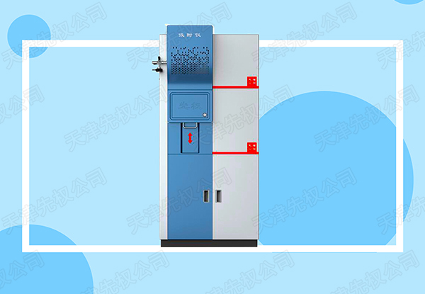 TP-5090 全自動多用吸附儀 在線表征與評價.jpg